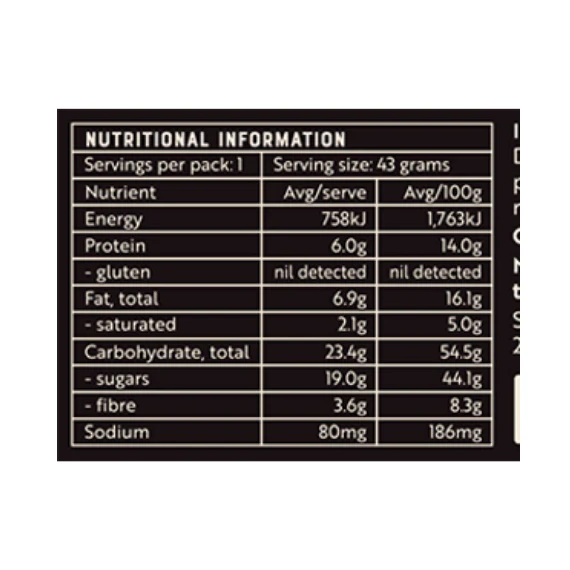 Purabon Protein Balls - 43g - Salted Caramel - 12 Pack - Image 3